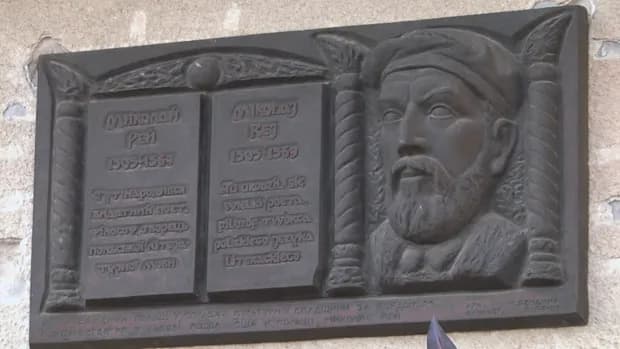 Gdzie urodził się Mikołaj Rej? Poznaj Żórawno i jego historię Gdzie urodził się Mikołaj Rej? Poznaj Żórawno i jego historię